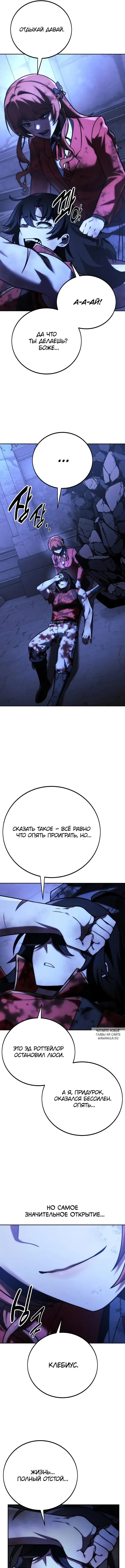Page 15.000
