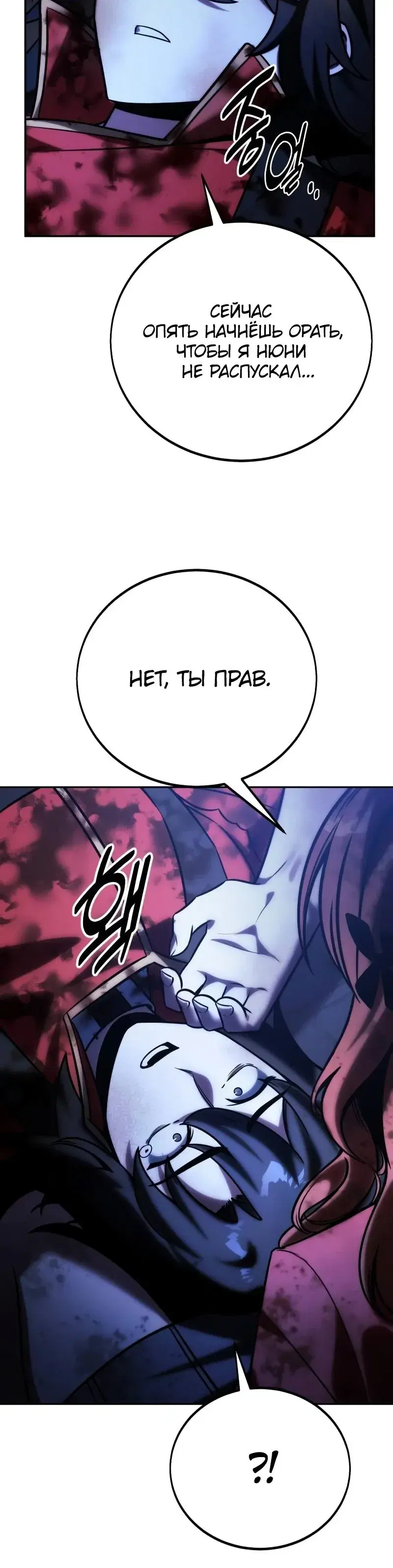 Page 15.001