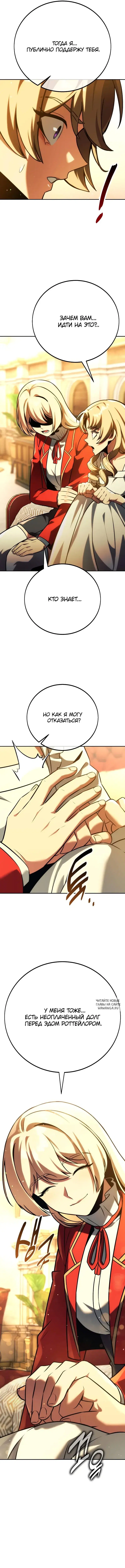 Page 15.000
