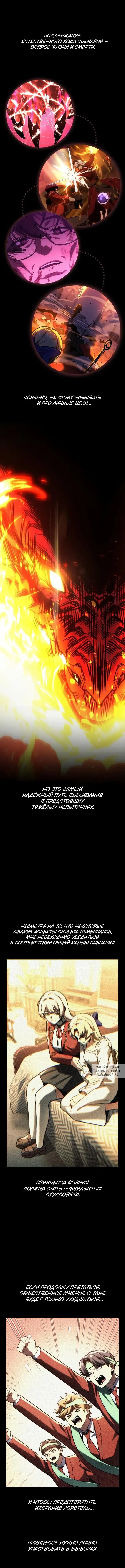 Page 15.000