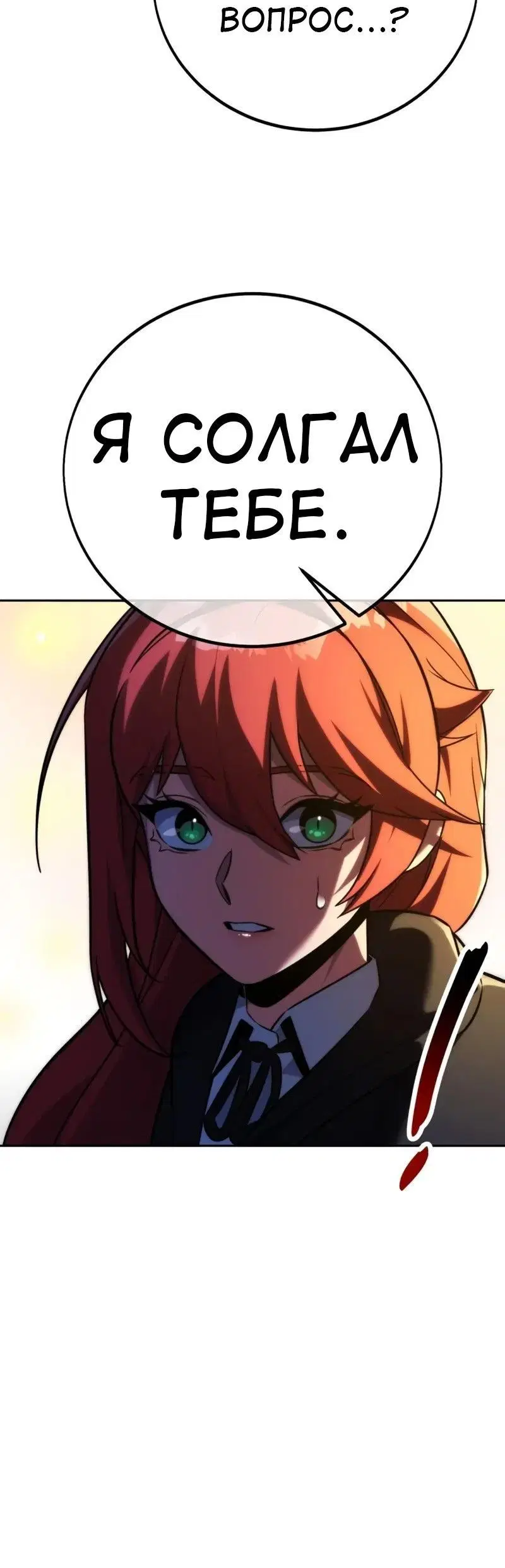 Page 15.001