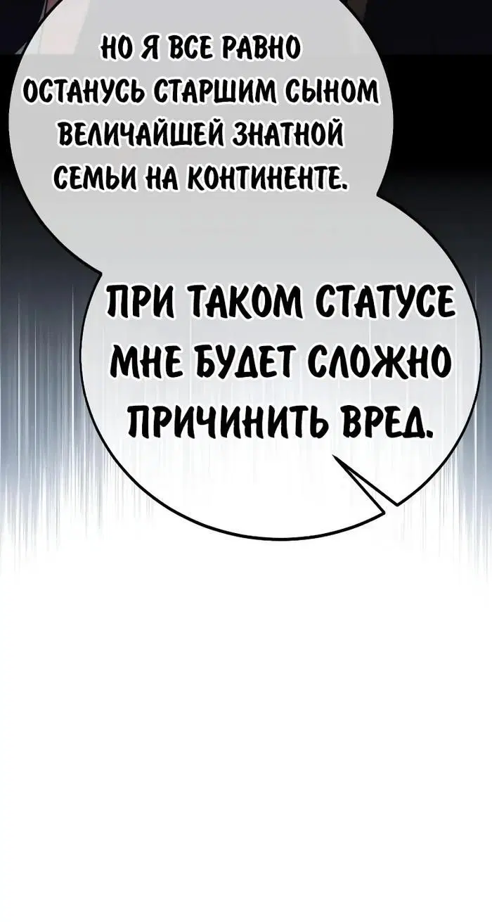 Page 15.001