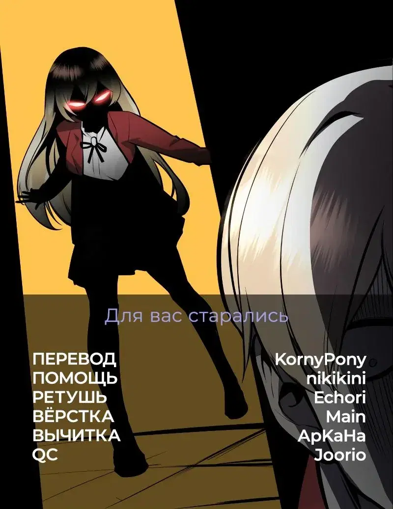 Page 16.001