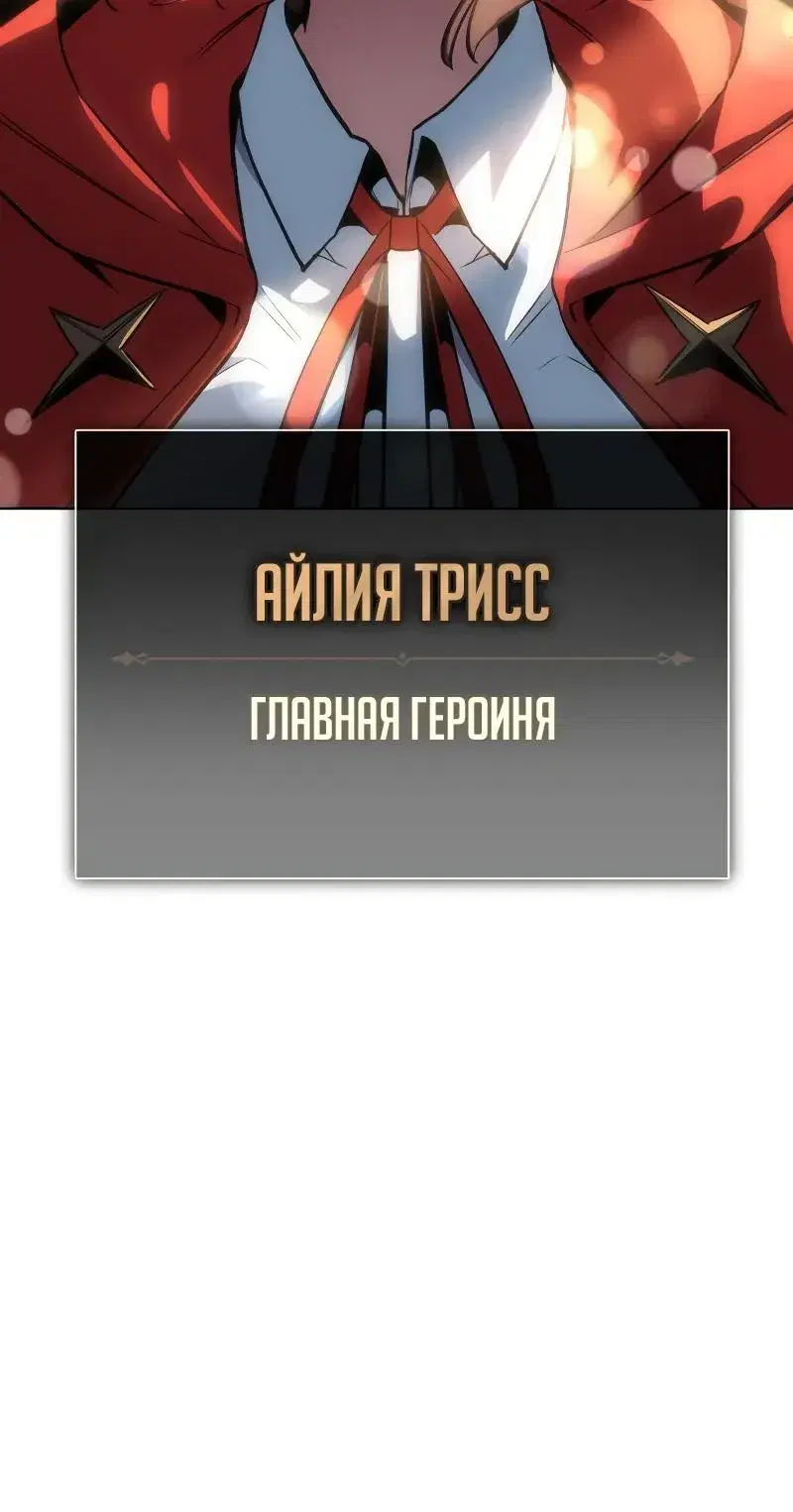 Page 16.001