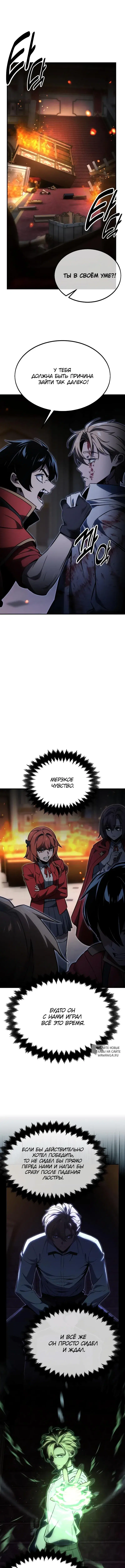 Page 16.000