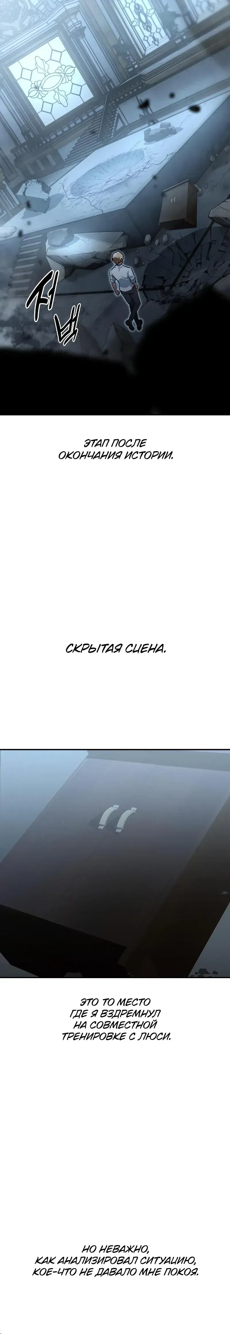 Page 16.001