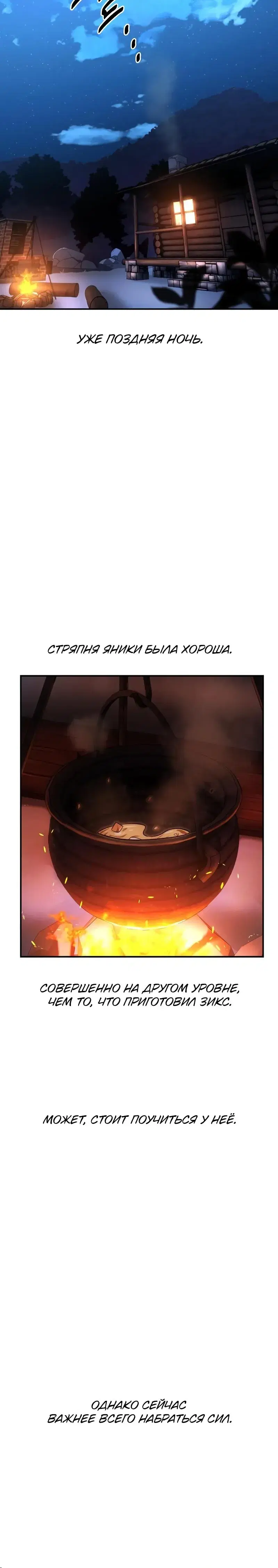 Page 16.001