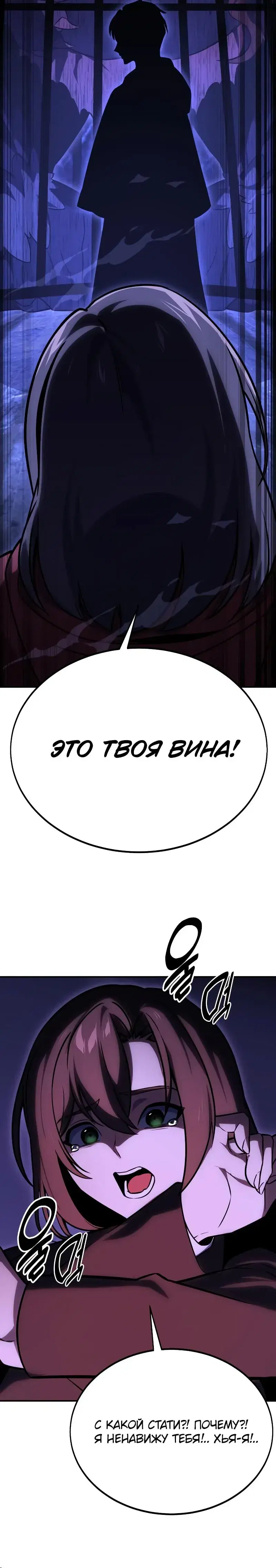Page 16.001