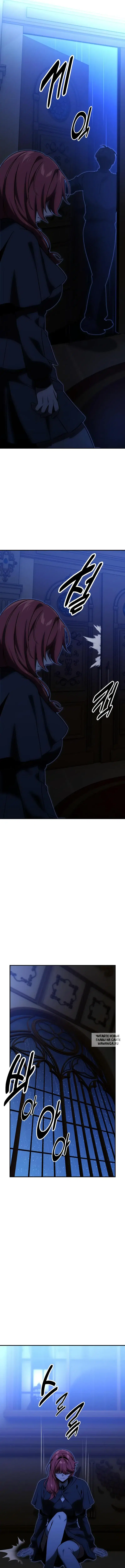 Page 16.000