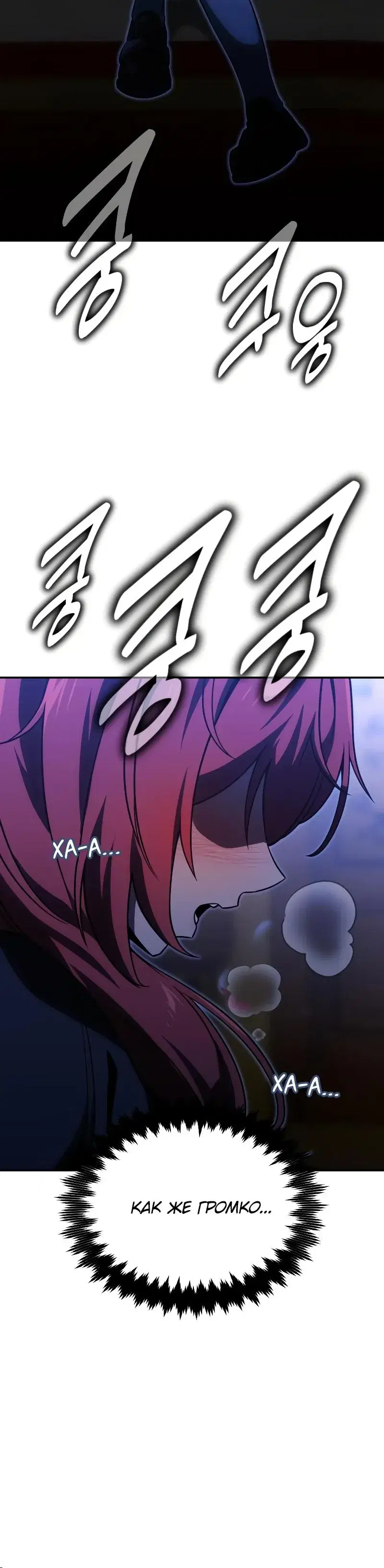 Page 16.001