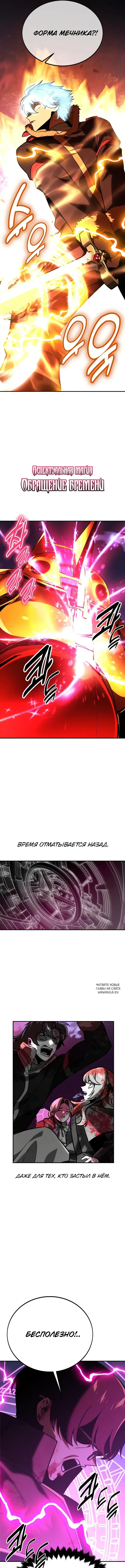Page 16.000