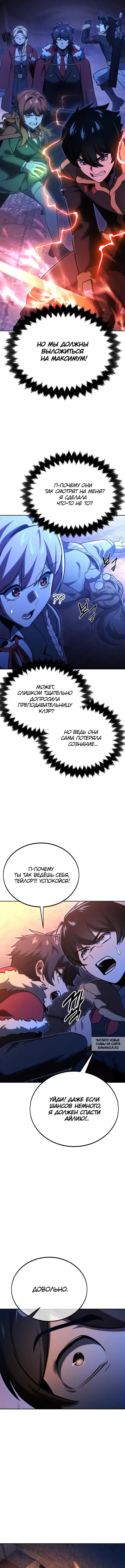 Page 16.000