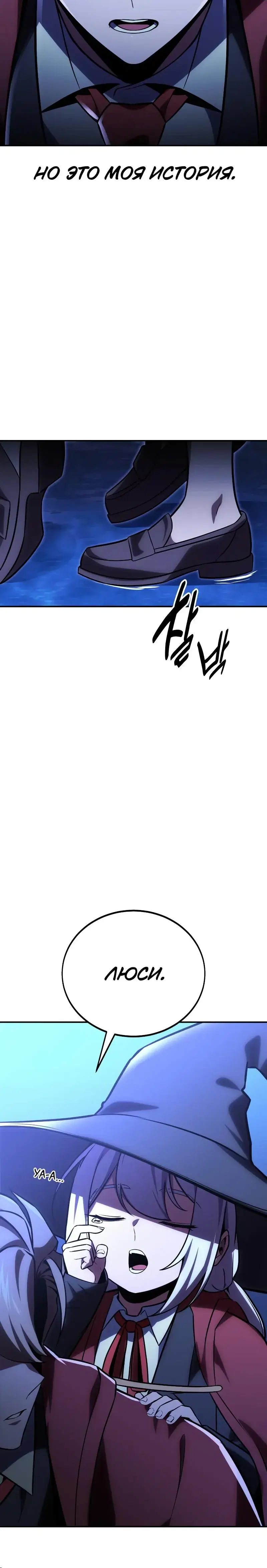 Page 16.001
