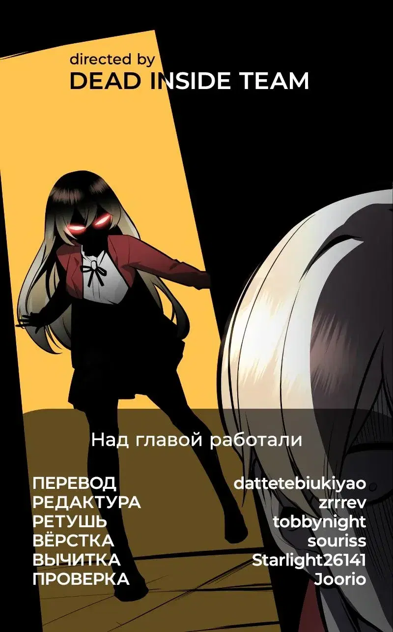 Page 16.001