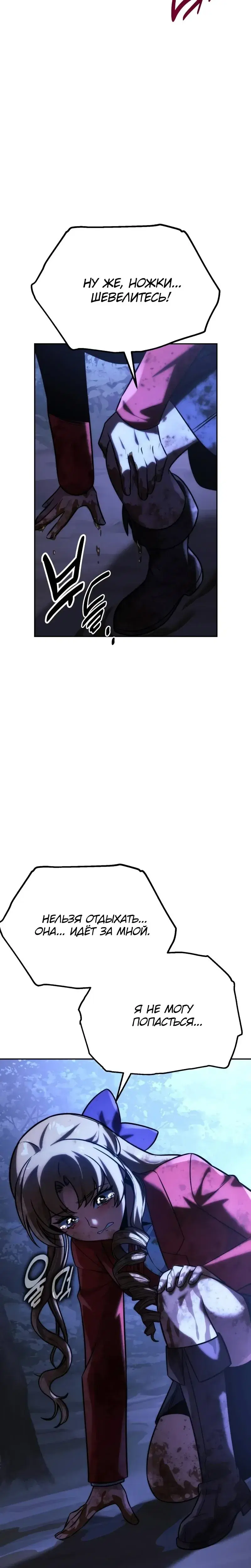 Page 16.001