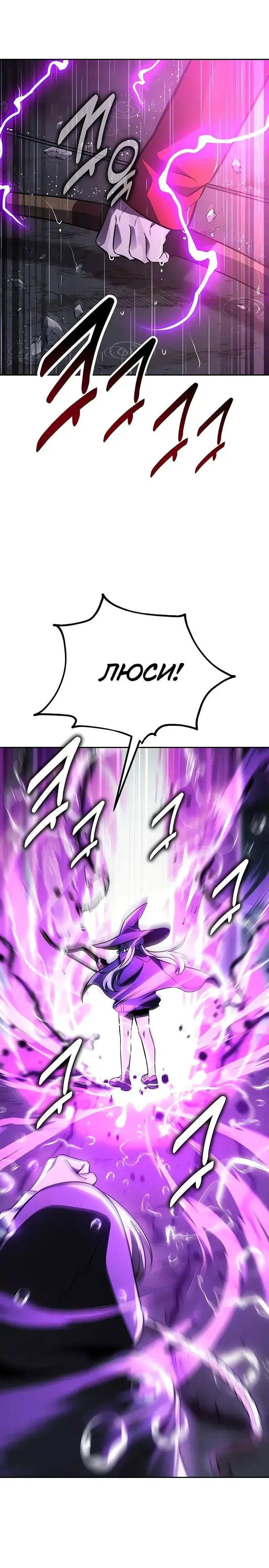 Page 16.001