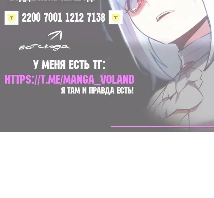 Page 16.001