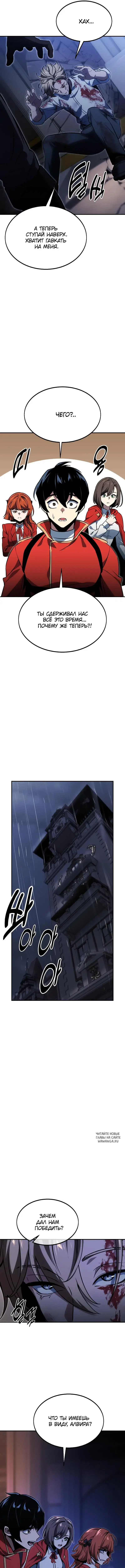 Page 17.000