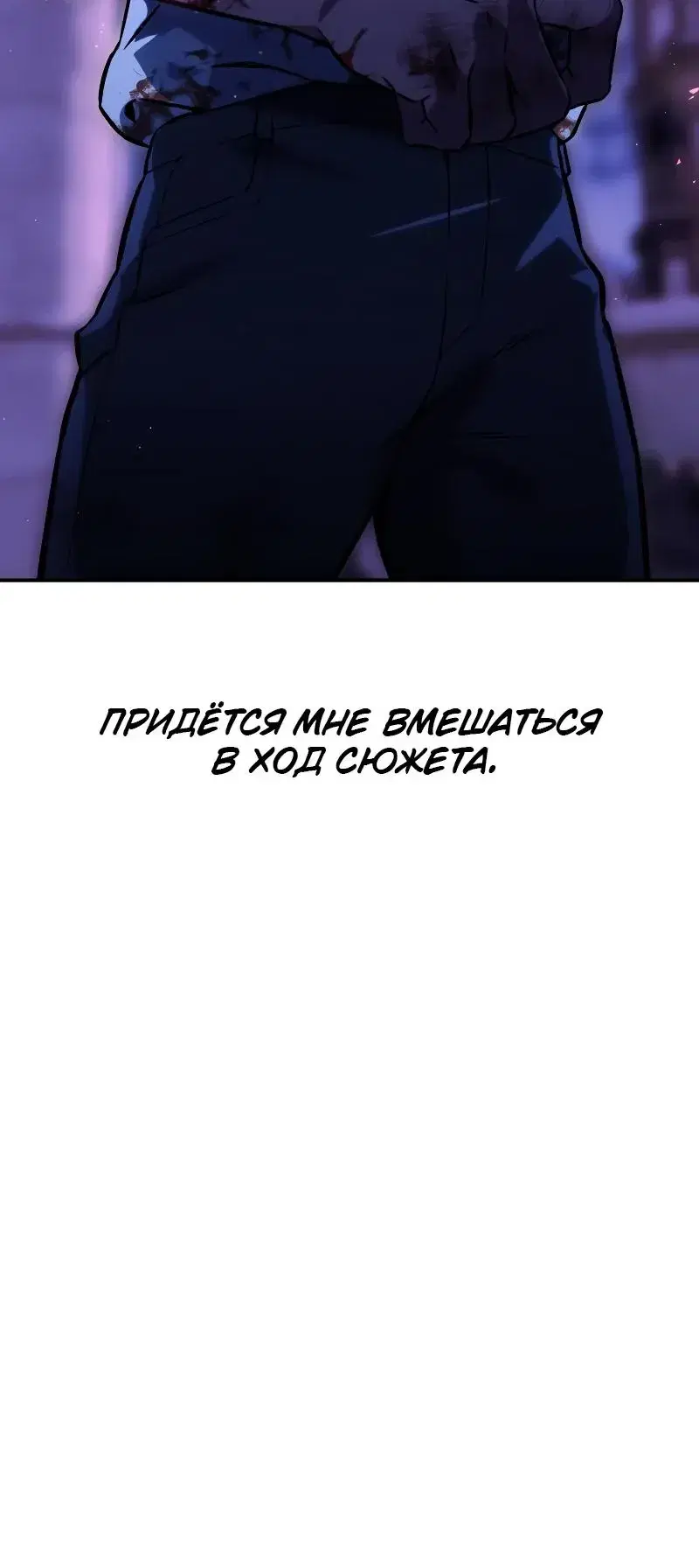 Page 17.001