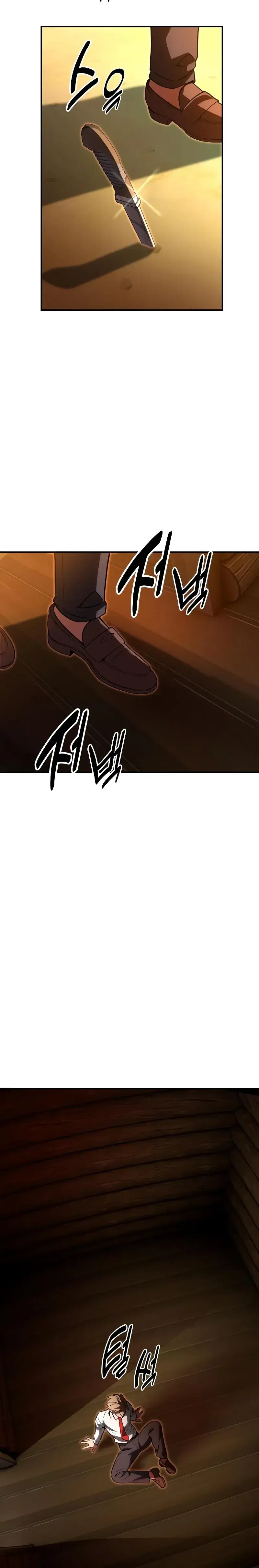 Page 17.001