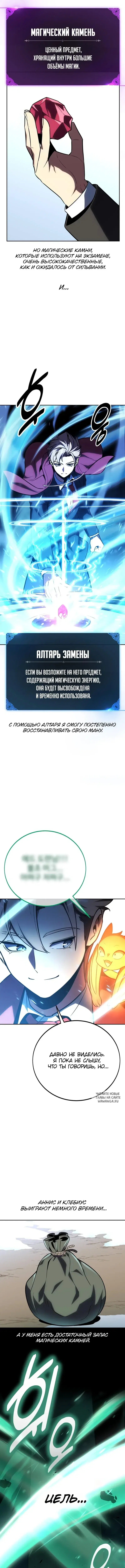 Page 17.000