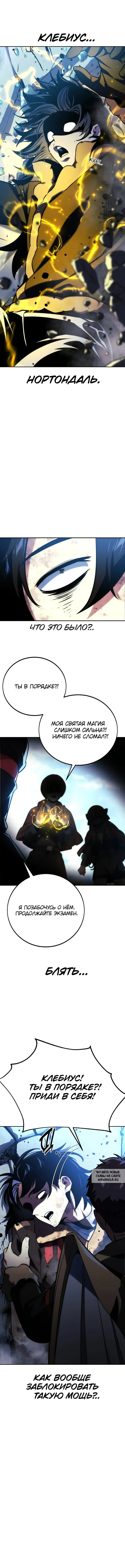 Page 17.000