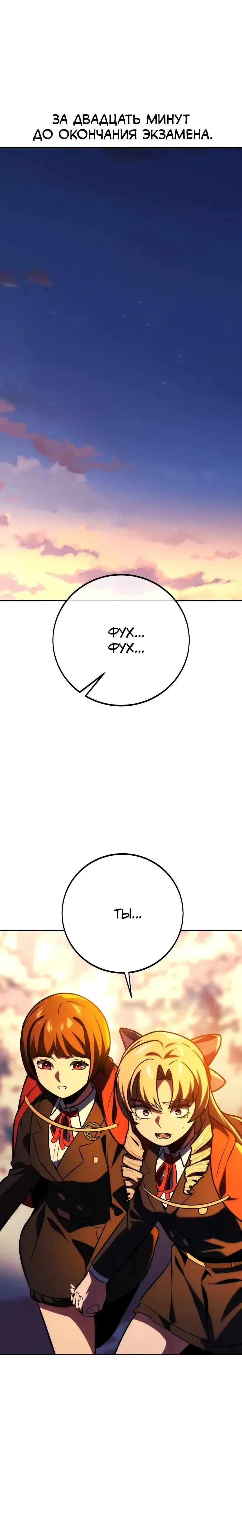 Page 17.001