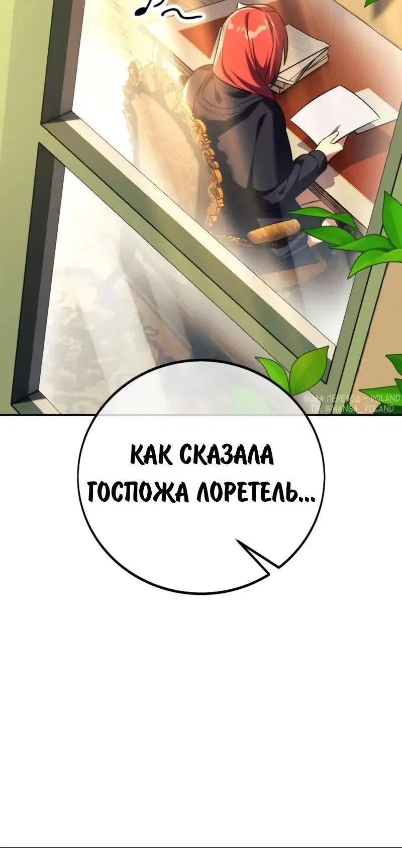 Page 17.001
