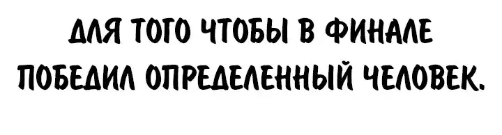 Page 17.001