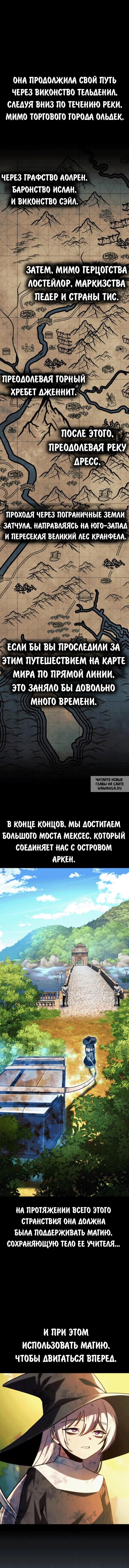 Page 17.000