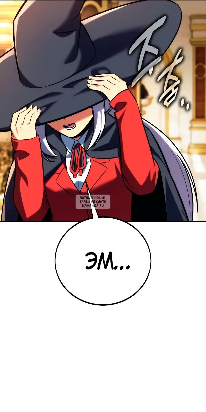 Page 17.000