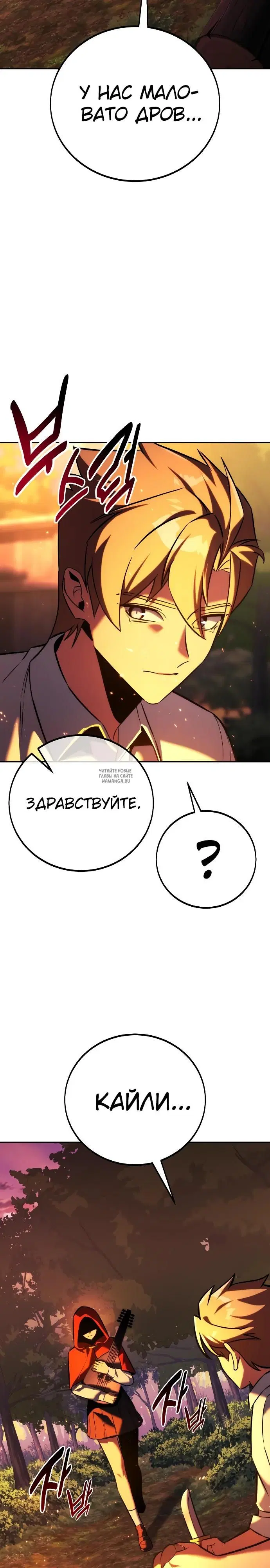 Page 17.000