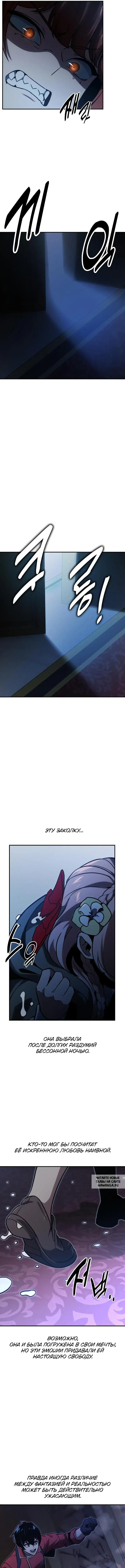 Page 18.000