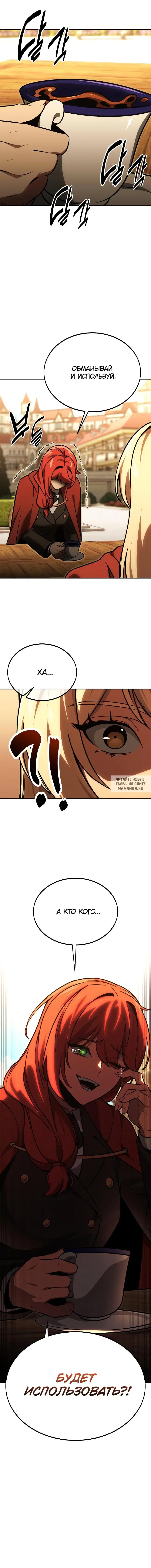 Page 18.000
