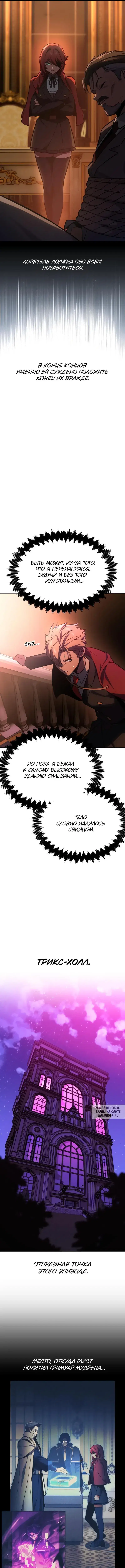 Page 18.000