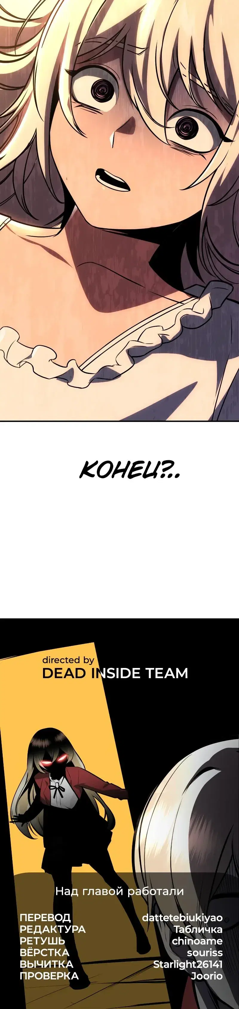 Page 18.001