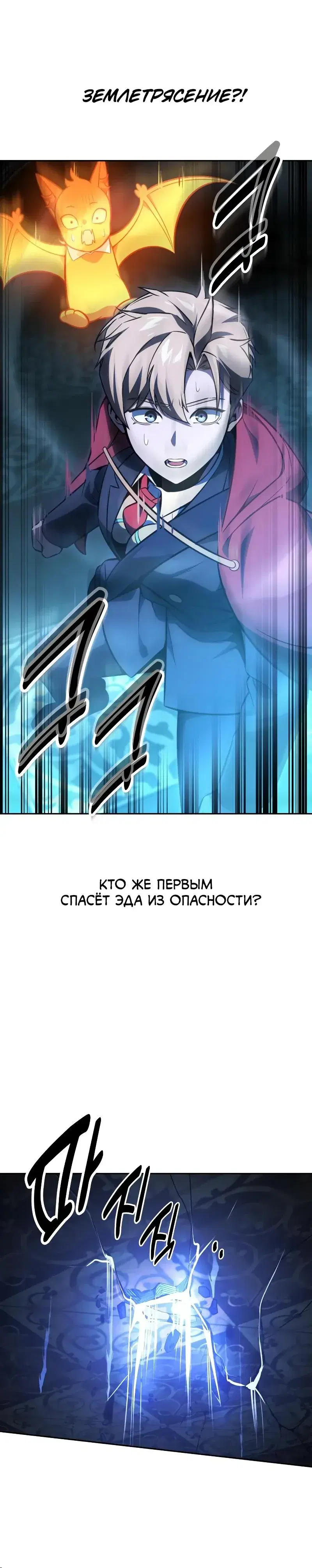 Page 18.001