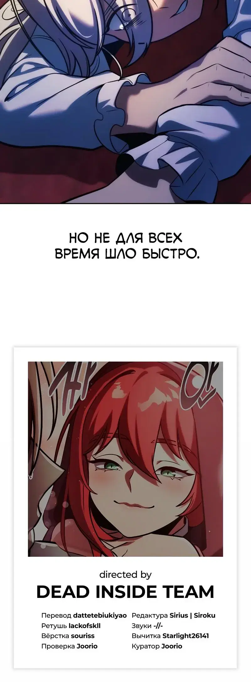 Page 18.001