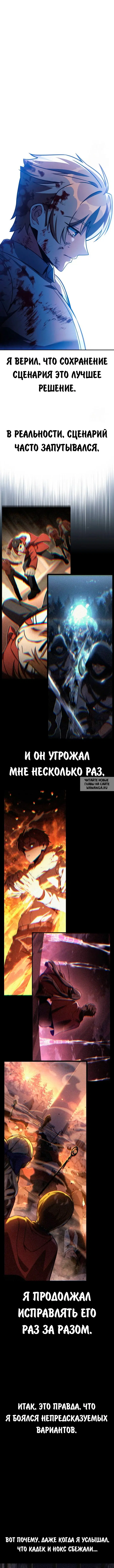 Page 18.000