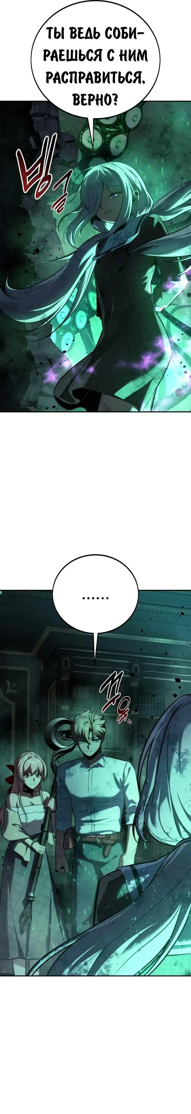 Page 18.001