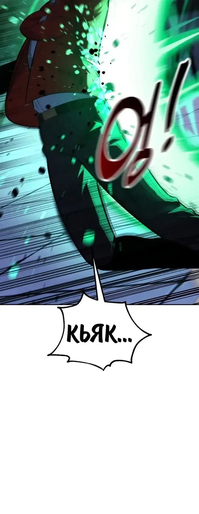 Page 18.001