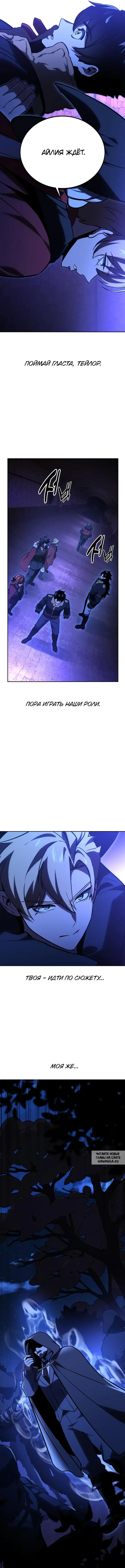 Page 19.000