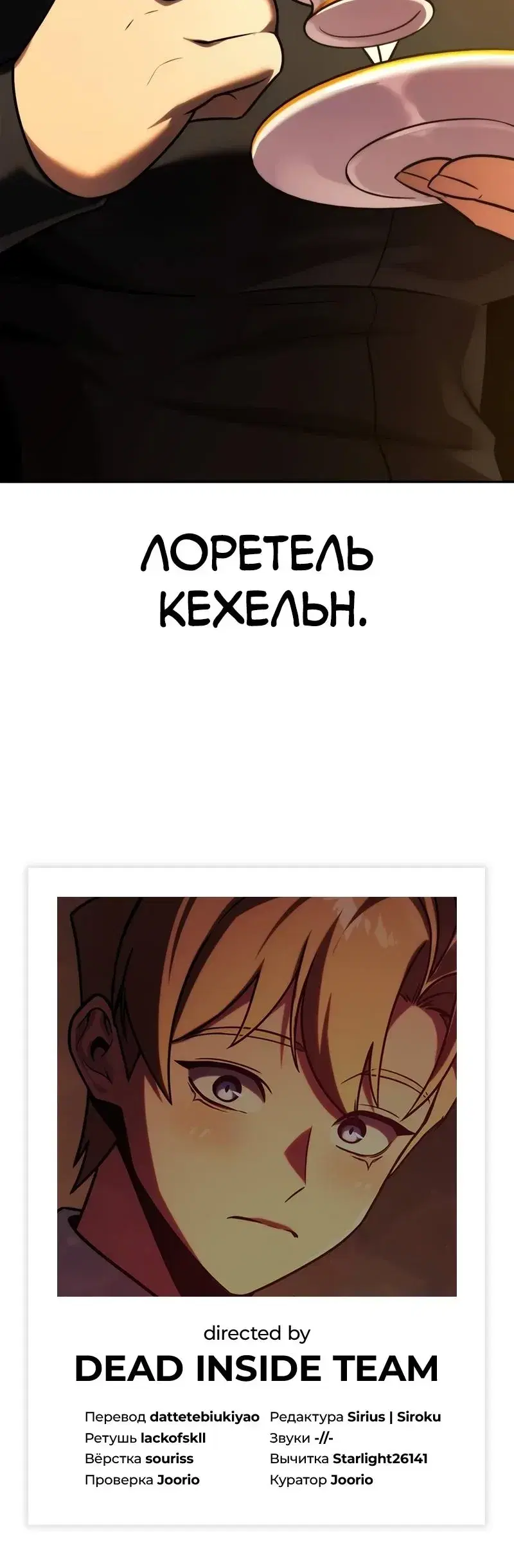 Page 19.001