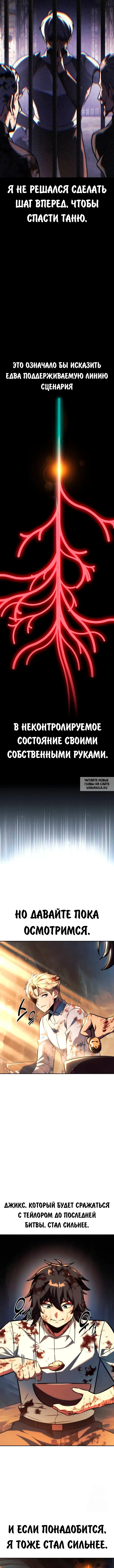 Page 19.000