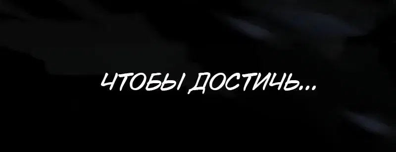 Page 10.001