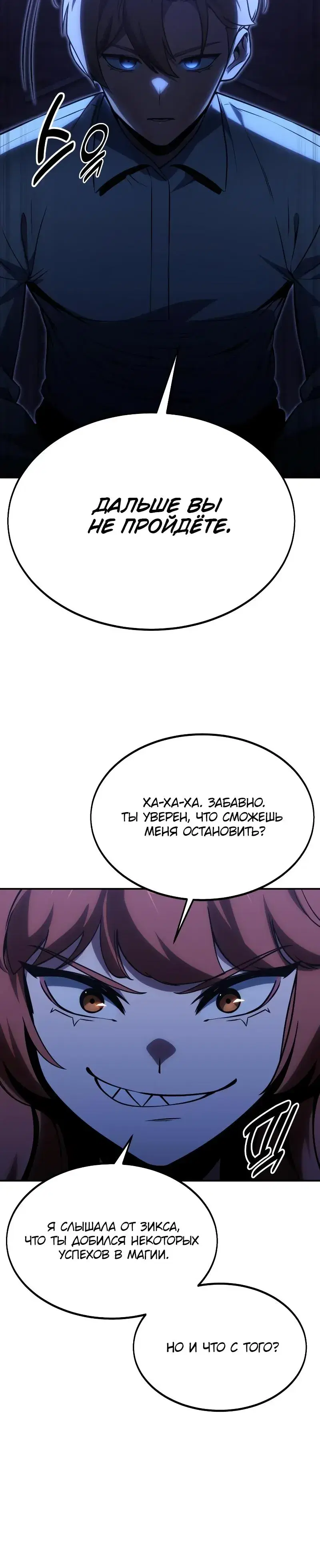 Page 10.001