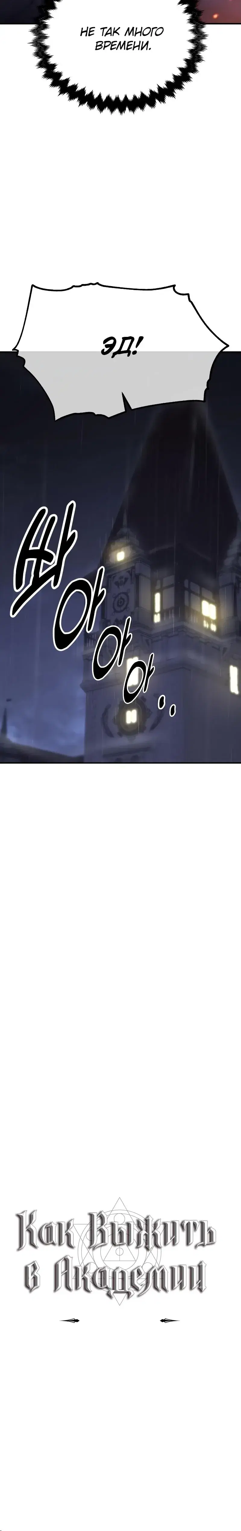 Page 10.001
