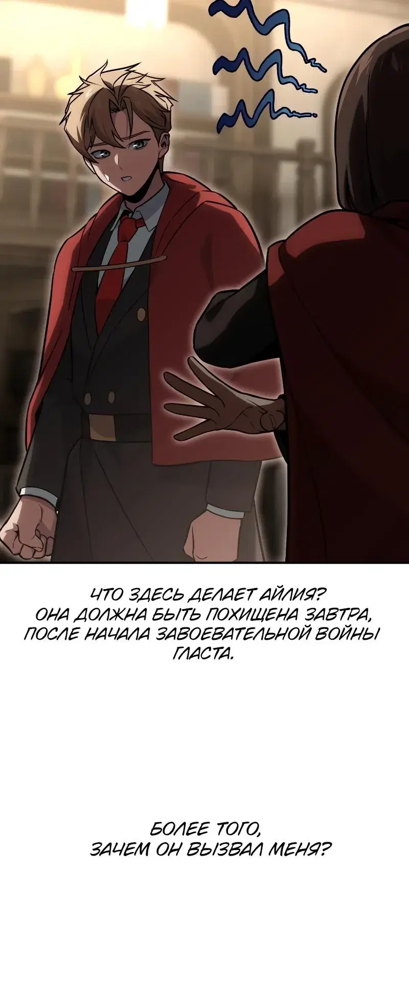 Page 10.001