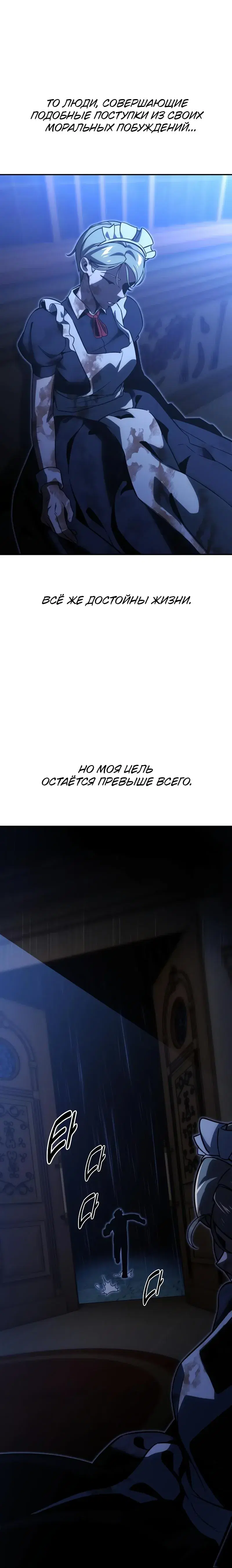 Page 10.001