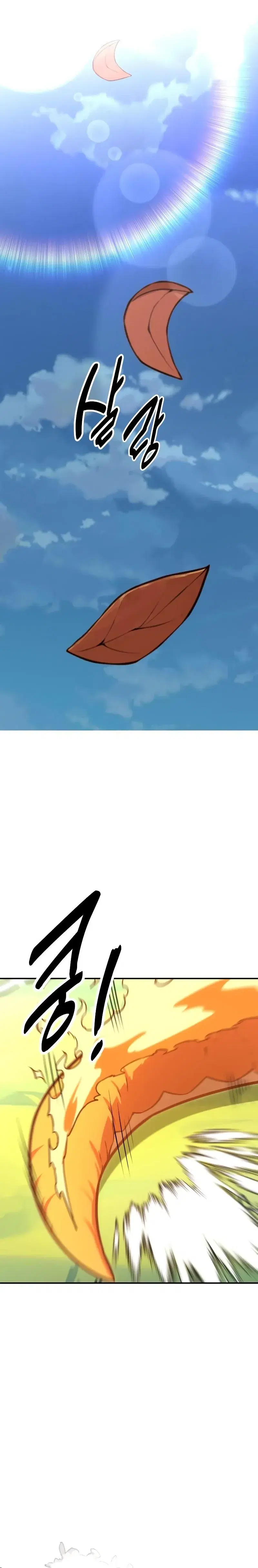 Page 10.001
